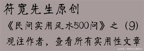 摔破杯子徵兆|碎杯子、掉筷子是「徵兆」，在思考、決策事情之時，暗示吉凶！。